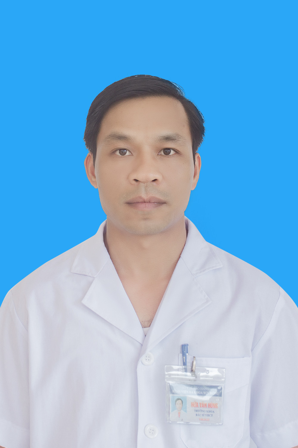 BS.CKI HỨA VĂN HÙNG